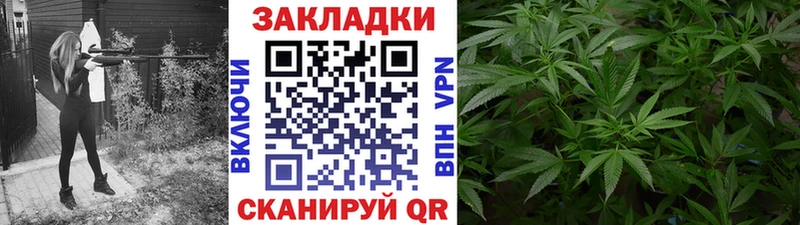 Купить наркотик аптеки Краснодар Cocaine  Меф мяу мяу  Гашиш  Канабис 