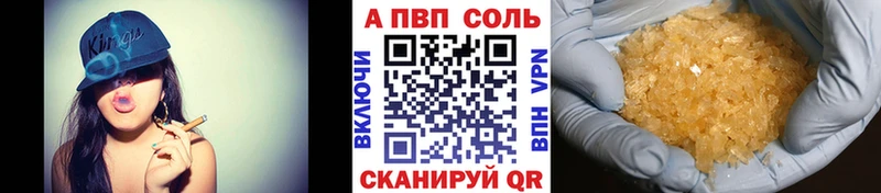 KRAKEN зеркало  Краснодар  А ПВП СК КРИС 