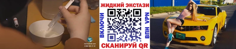 БУТИРАТ оксана  где купить   Краснодар 