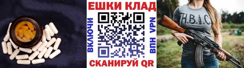 купить   Краснодар  Экстази MDMA 