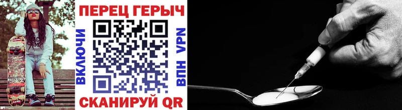 купить  сайты  Краснодар  Героин афганец 