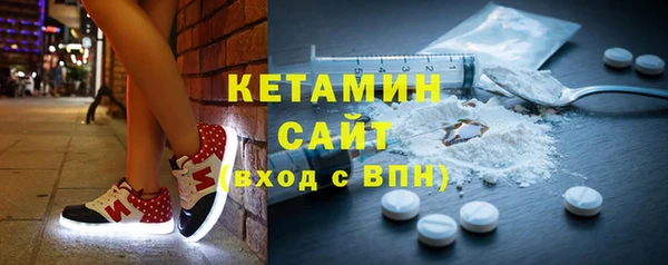 дживик Нефтегорск
