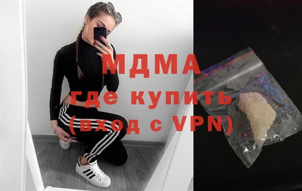 дживик Нефтегорск