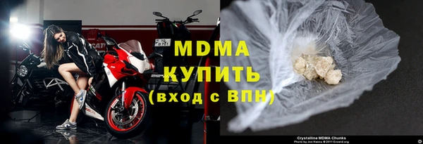 гашик Нея