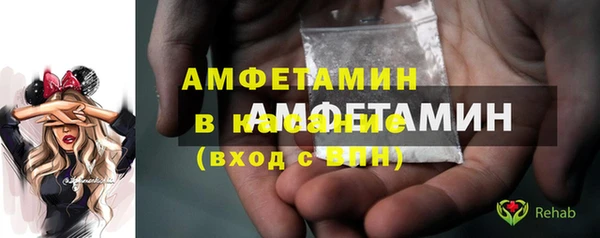 дживик Нефтегорск