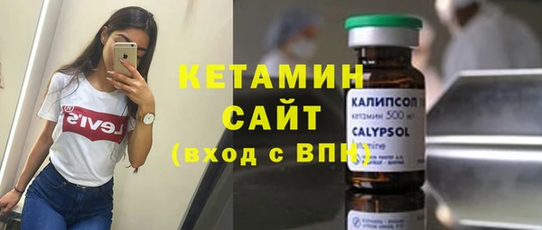 гашик Нея