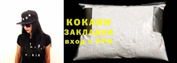дживик Нефтегорск