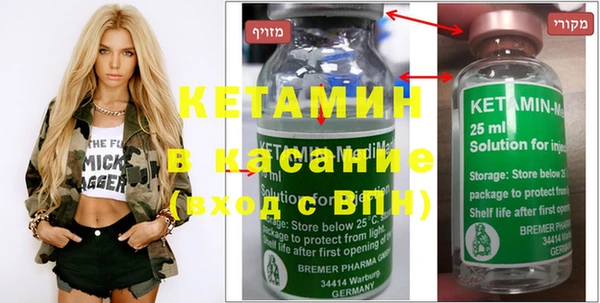 дживик Нефтегорск
