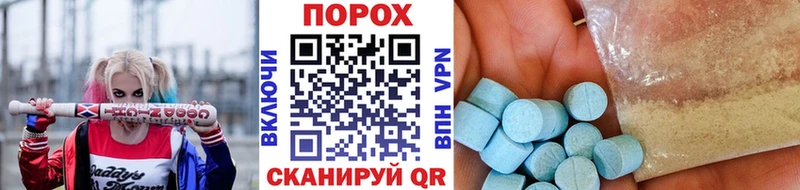 мориарти какой сайт  Краснодар  Первитин витя  купить наркотики сайты 