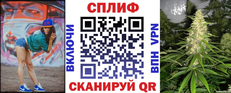 блэк спрут зеркало  Краснодар  Марихуана индика 
